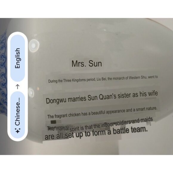 Jingdezhen Porcelain Vase Two Geisha Women Dancing w/ Swords + Chinese Poem - Picture 7 of 10